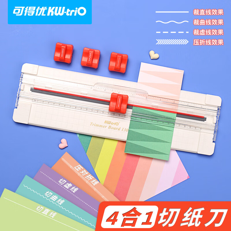 �ɵ��ţ�KW-triO���๦��A4�滻��ֽ��ֱ�����߲�����ѹ�ۻ�����ֽ���õ���ֽ����ֽ����ֽ����ֽ�� �ĺ�һ����ɫ��