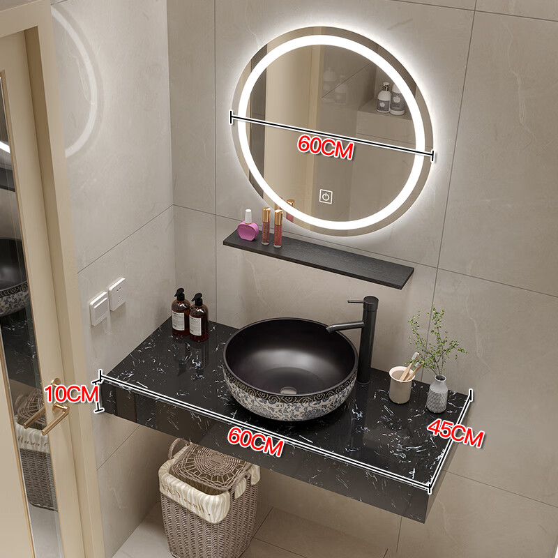 柜洗漱台卫生间大理石洗脸台复古台上洗手盆组合 60公分整套智能圆镜