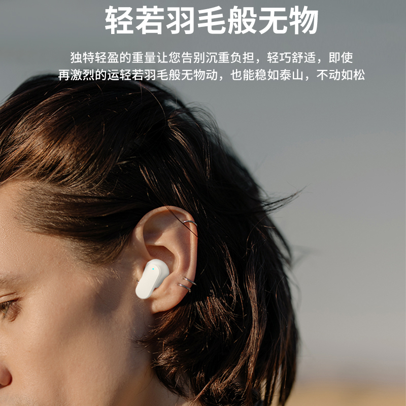 索爱（soaiy）SL6真无线蓝牙耳机 运动商务游戏长续航迷你半入耳式 蓝牙5.1 苹果小米华为手机通用 典雅黑	