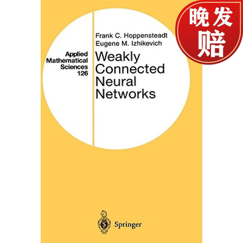 【4周达】weakly connected neural networks