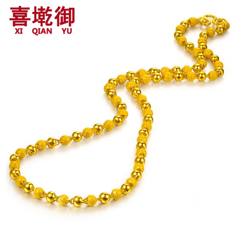 喜墘御黄金项链女足金9999圆珠一砂一光黄金项链女款光珠光面圆珠金