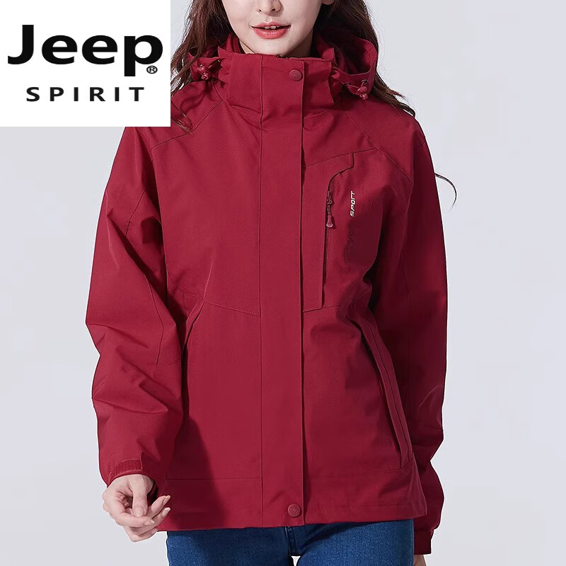 JEEP SPIRIT冬季冲锋衣女加绒加厚三合一可拆卸防风防水中年妈妈外套保暖防寒 女款酒红 3XL 女130-140斤,男155-175斤