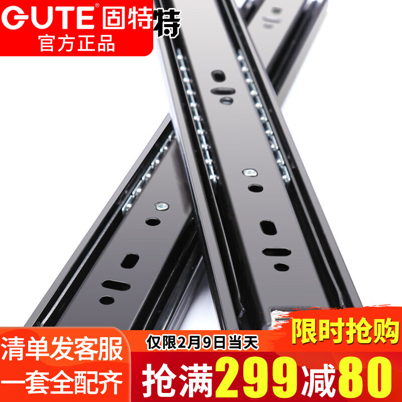 家具五金商品历史价格查询入口|家具五金价格走势图