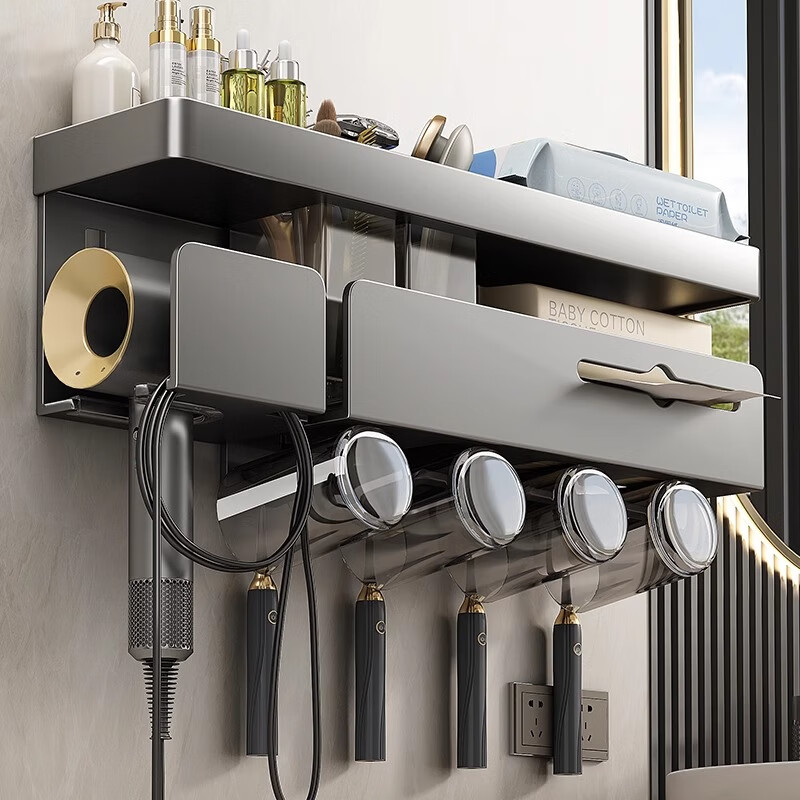 优勤免打孔电动牙刷置物架卫生间漱口杯刷浴室牙缸收纳壁挂式吹风机架 【四合一】四人款带杯