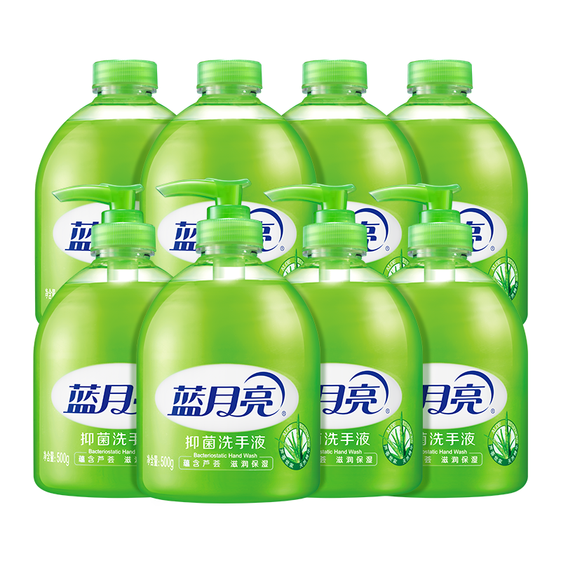 ���ڲ�����������ϴ��Һ����װ��ĭ�ḻ��ͯ�־�500g*8ƿ ���ּ����滻װ 64.9Ԫ