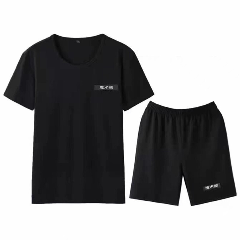 狂七保安警黑色夏季体能服圆领速干短袖t恤套装单位体能训练半袖 速干