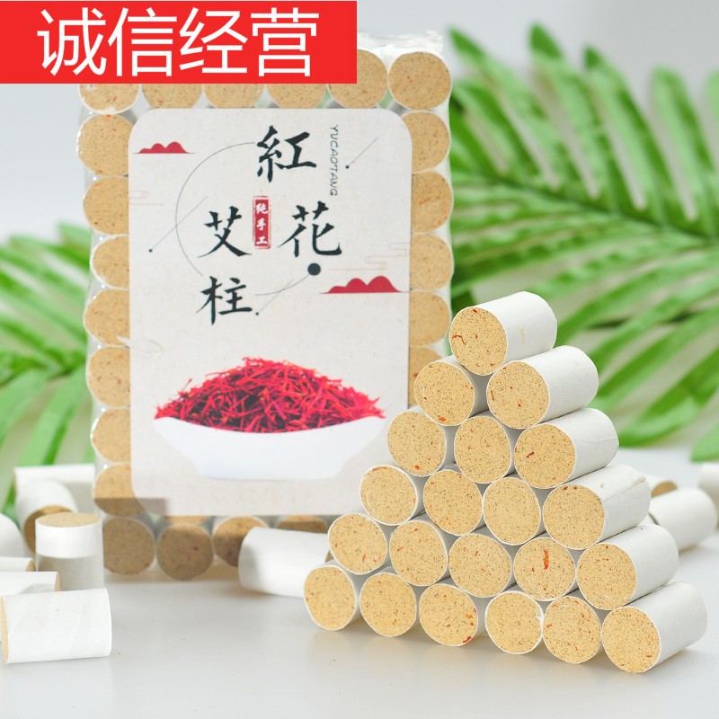 千叶弗莲不锈钢艾灸拔罐温阳灸一体罐火灸升阳罐扶阳罐佛莲脐 精品