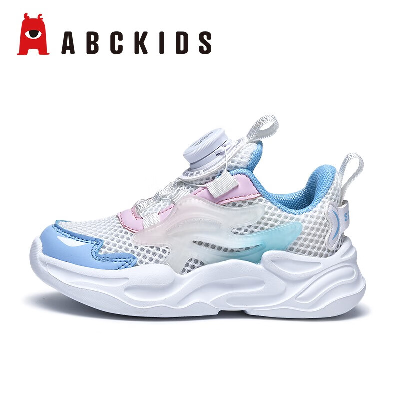 ABC KIDS童鞋女童鞋2025秋季新款儿童运动鞋秋款网面儿童鞋子旋转纽扣跑鞋 双网秋款浅蓝粉 32