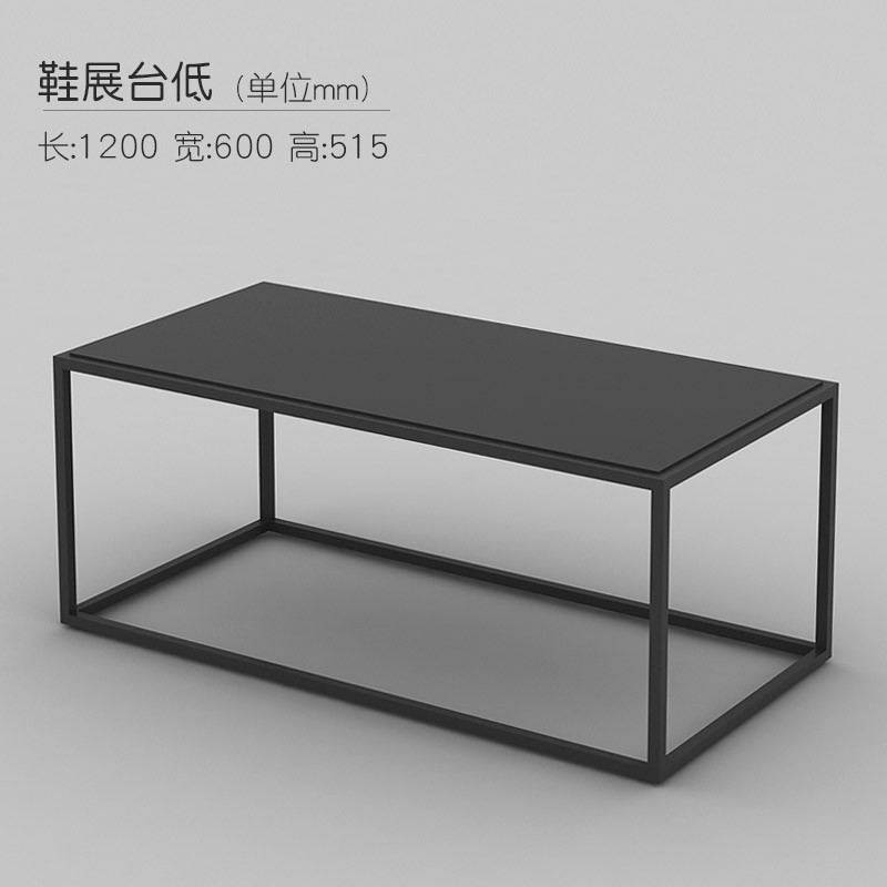 坊鞋包流水台高低桌子商场橱窗展示台展厅铁艺陈列架促销台 鞋展台低