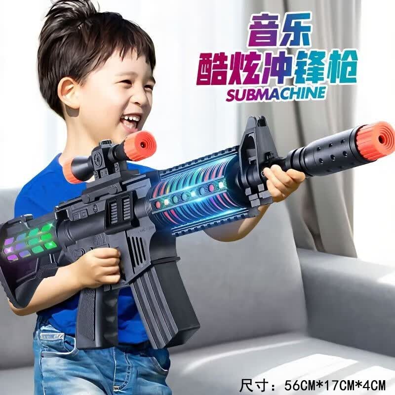 班迪萌（BANDIMENG）儿童电动声光玩具绝地求生M16冲锋枪男孩生日礼物 M16声光冲锋枪[电池版]+消声器怎么看?