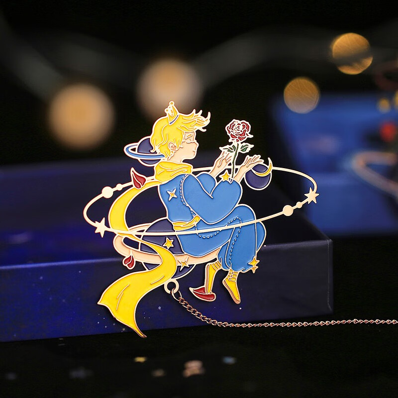 朋友生日礼物礼盒 小王子金属镂空黄铜书签学生用教师节礼物 星光玫瑰