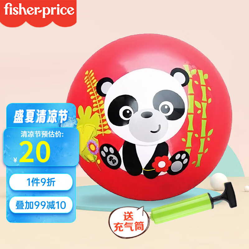 ѩ(Fisher-Price)Ӥ С ˦˦׶԰СƤ -è15.61Ԫ