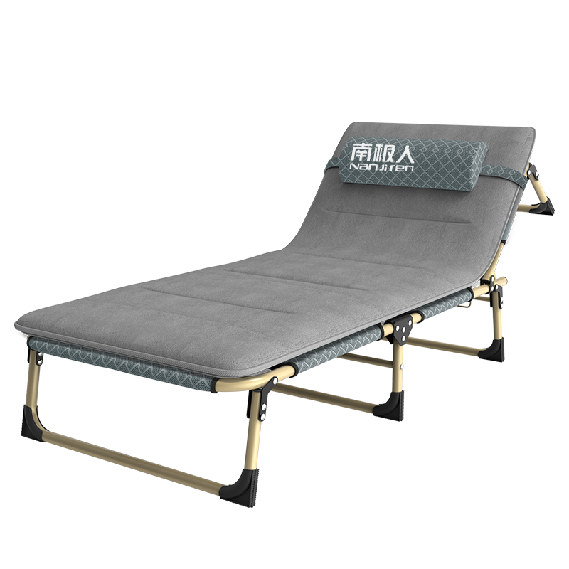 南极人折叠床单人床办公室午睡躺椅午休床医院陪护床便携式简易行军床加宽68cm