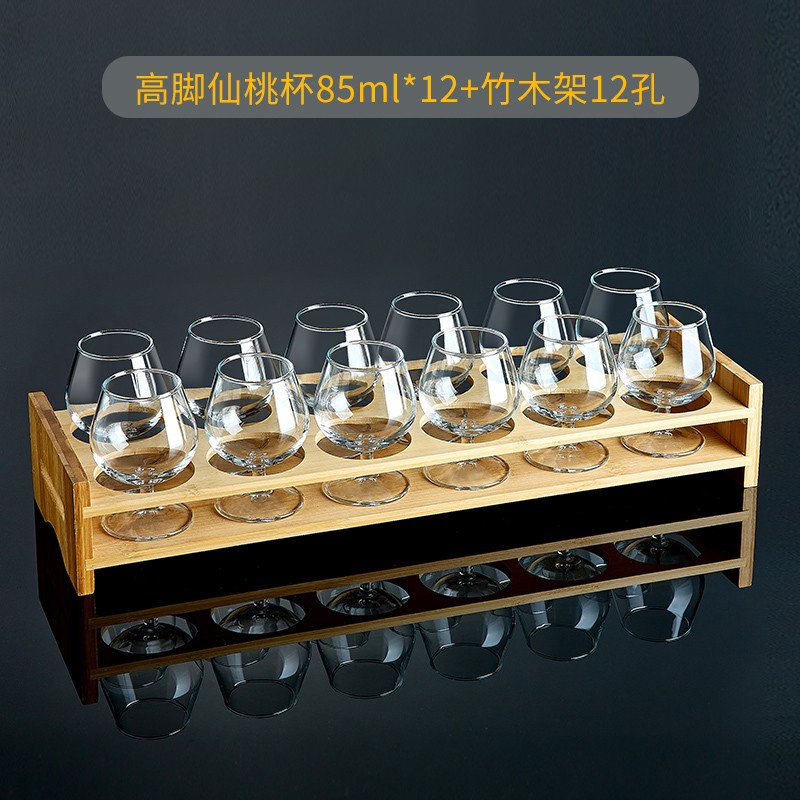 京东白酒杯历史价格查询|白酒杯价格走势