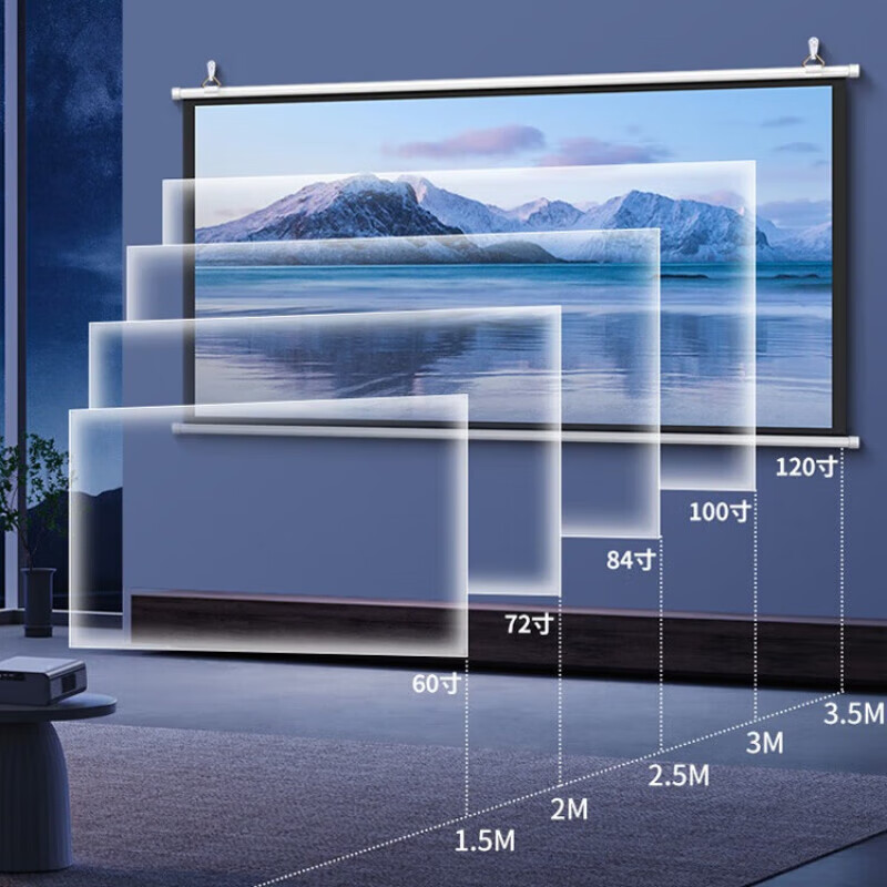 强普投影幕布壁挂抗光幕布高亮免打孔家用客厅卧室户外投影仪幕布屏幕72寸/84寸/100寸高清幕布家用 灰玻纤【色彩增益】 72寸壁挂幕布【1.59x0.9米】送挂钩