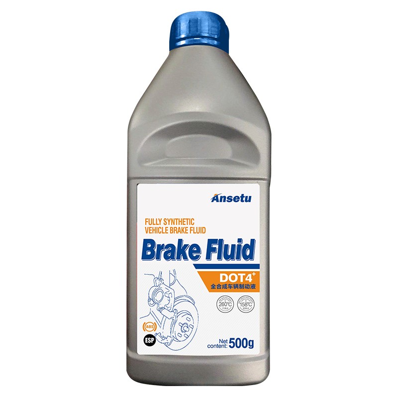 安赛途(ansetu)dot4 刹车油/制动液/离合器油 刹车油 dot4   500克