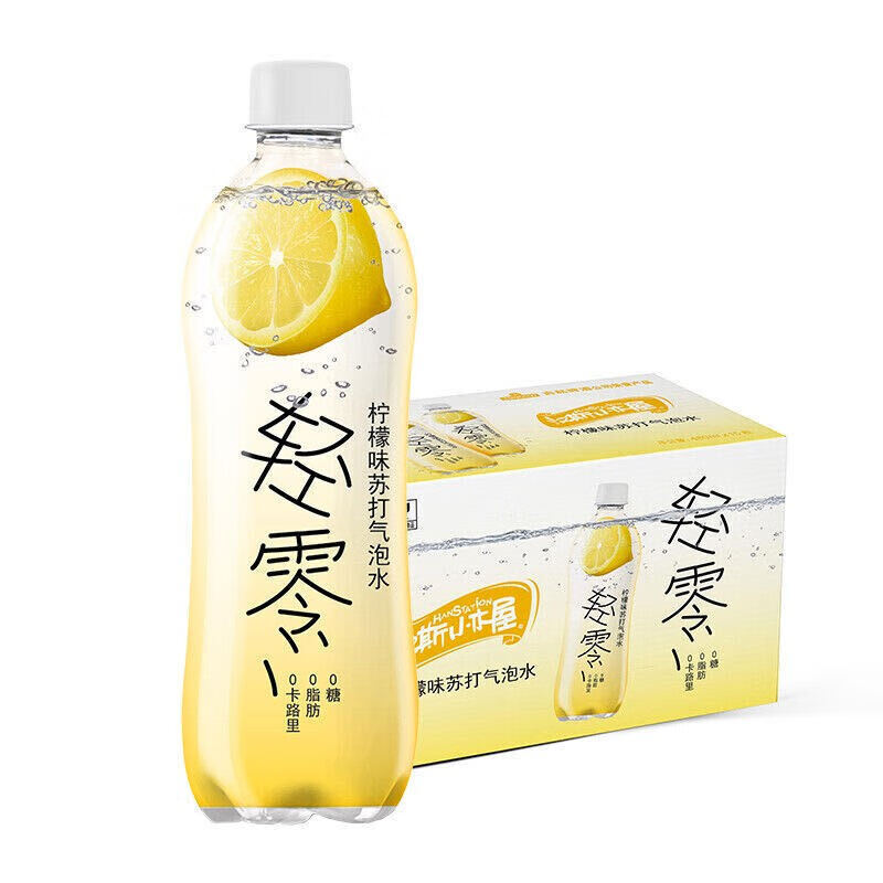 汉斯小木屋轻零苏打水百香果蜜桃柠檬味汽泡水饮料480ml*15瓶 柠檬味
