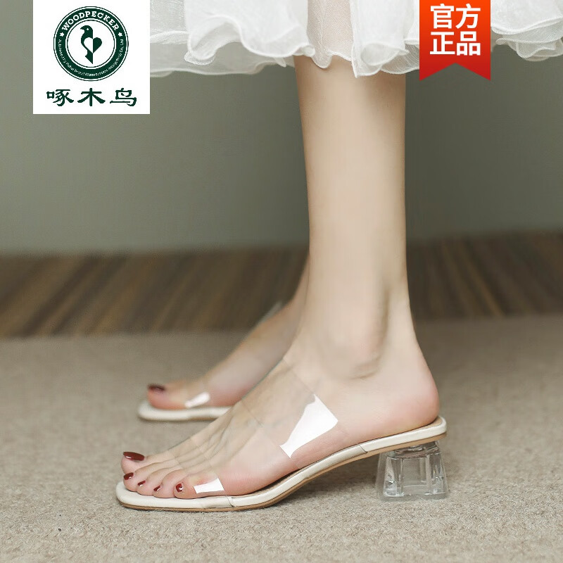 啄木鸟凉鞋女夏季平底2026今年新款软皮时尚水晶透明高跟鞋女凉拖鞋外穿 5公分米白色& 35 女款