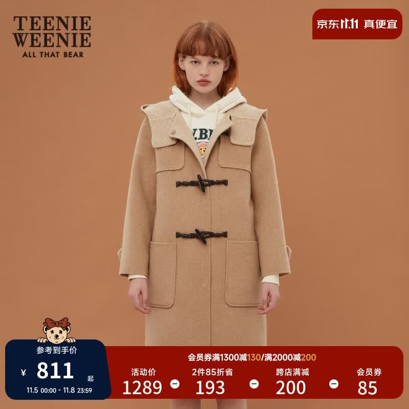 Teenie Weenie小熊毛呢大衣女宽松牛角扣学院风呢子外套中长款秋冬 卡其色 160/S使用感如何?