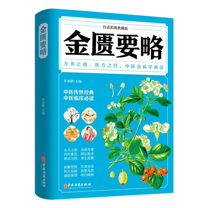 买家必看!最全面的iPhone价格走势分析