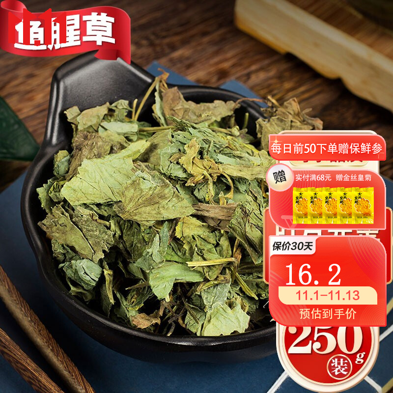 下跌行情中获利的终极攻略|投资者必读