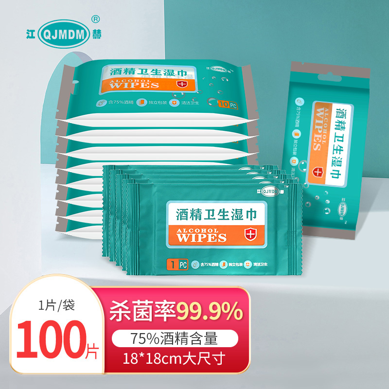 抓住机会！产品价格下滑，赶紧买！