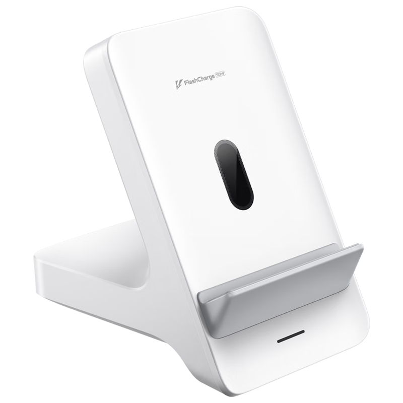 无线立式充电器419元