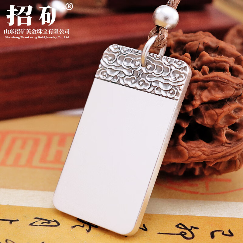 п 9999ŷʵ׹׹ ƿһԼ30 9999ŷơ