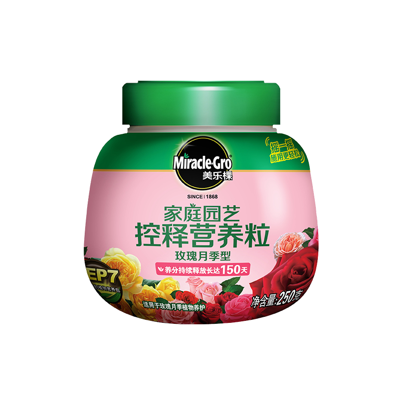 ���ֿ� õ���¼���Ӫ����250G/ƿ��ͥ԰�շ��ϻ���õ���¼�ר��Ӫ����