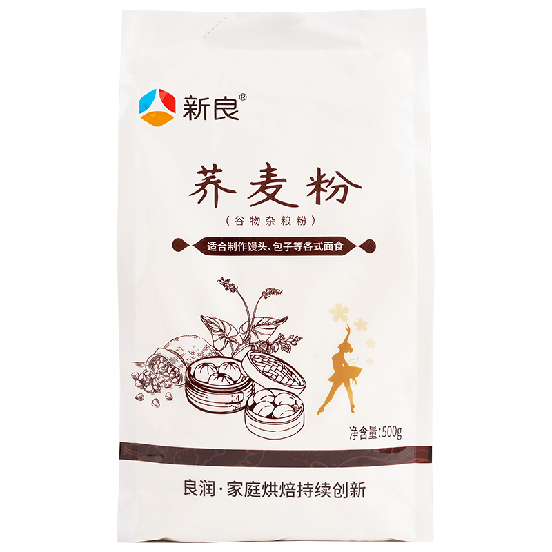 新良蕎麥粉500g*2蕎麥面粉純蕎麥面粉粗糧面粉家用全麥雜糧面粉 【2包】