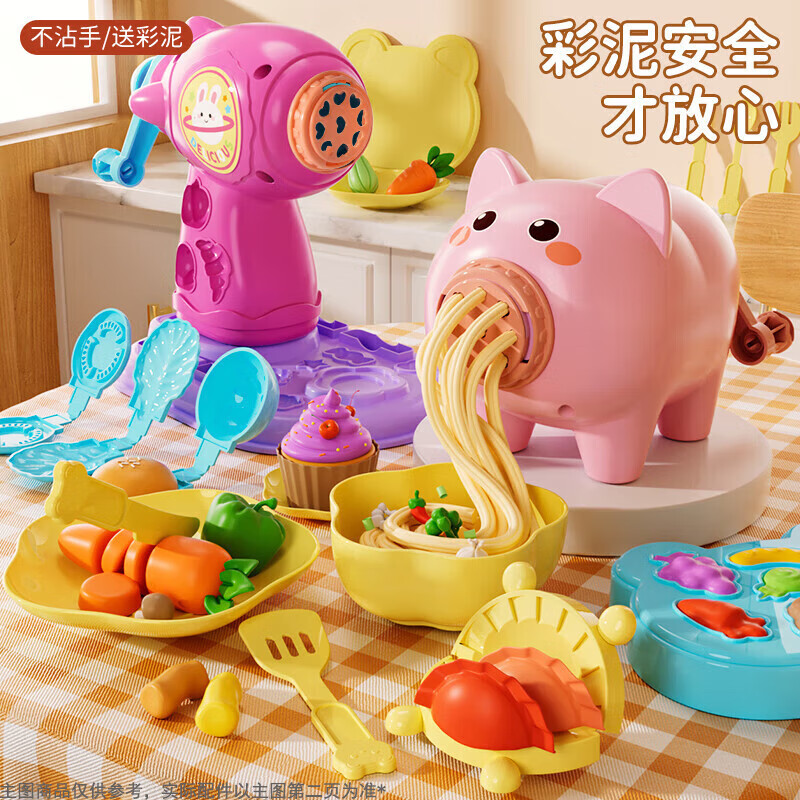 ˹�ɶ���Snaen��������������װ������Ƥ�೬��ճ���ֹ�DIY�����Ů����������