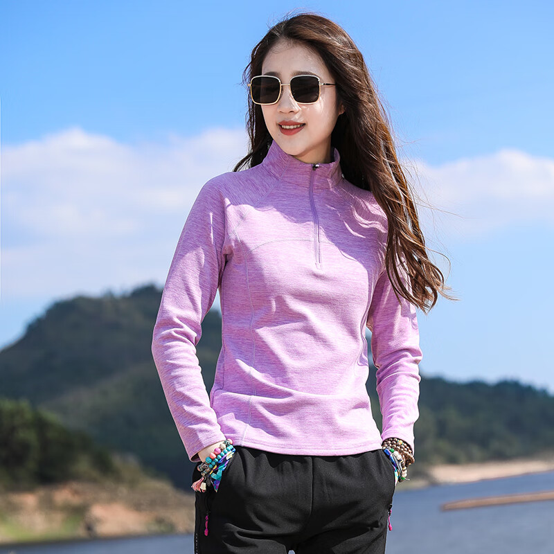 速干衣女长袖t恤秋弹力透气跑步健身运动立领卫衣薄绒打底衫 浅紫色 m