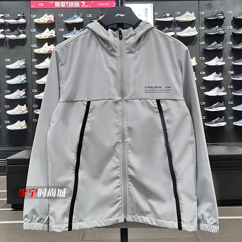李宁风衣男2021秋新款健身系列开衫长袖立体裁剪连帽运动服 砖灰色-2