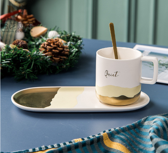 欧式时尚镀金陶瓷咖啡杯 创意不规则波浪纹马克杯 办公室咖啡杯碟 黄色 260ml