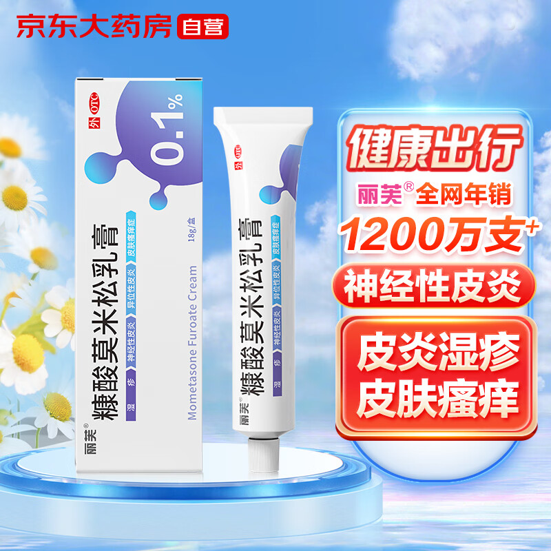 马上抢!最新价格走势:折扣力度超乎你的想象,限量发售只剩仅有几件!!