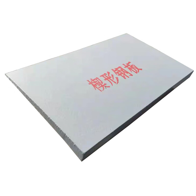 惠利得桥梁预埋钢板调平钢板橡胶支座上下钢板支座配套梁底钢板楔形