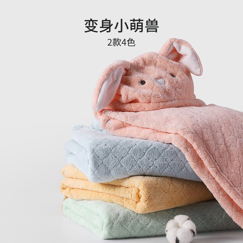 嫚熙(EMXEE)婴儿浴巾儿童宝宝斗篷浴袍新生儿珊瑚绒洗澡连帽包巾速干125*80cm 小鲨鱼【7A抗菌】