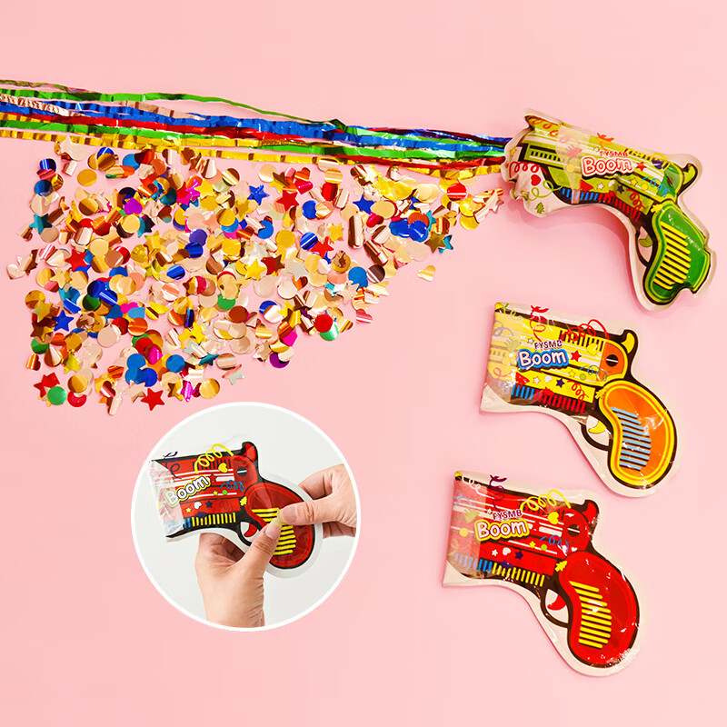 泓笪(hongda)网红礼花枪气球枪生日派对节庆氛围道具拍照手持创意装饰