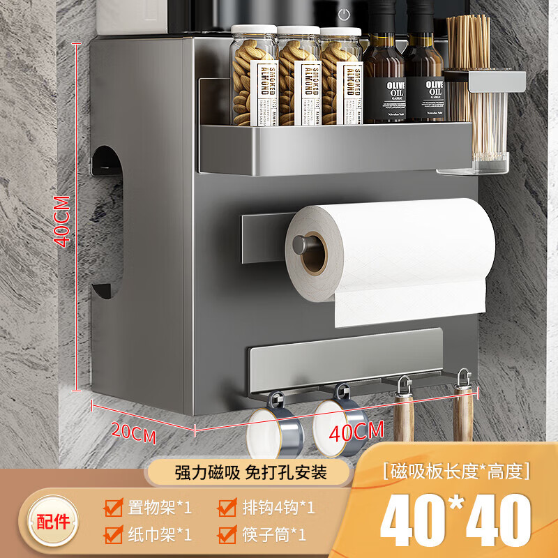 ȼˮڵ׶ܳҹڳܵװƷ ޶404020+װ 186Ԫ