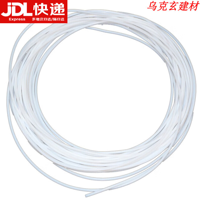 京信達(dá)四氟密封條特氟龍密封條耐高溫熔噴布密封條噴絲板密封條 3mm50米