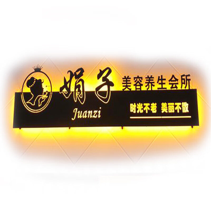 灯箱广告牌 发光字门头招牌门面 创意门头招牌定制铁艺民宿店铺户