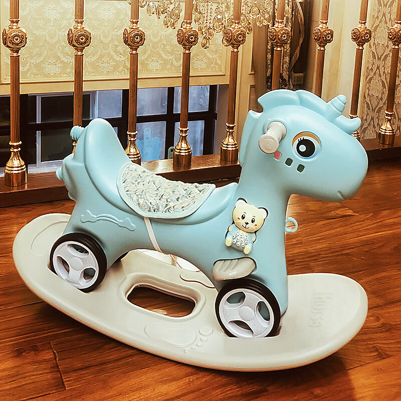 绿野客摇摇马三合一带护栏儿童摇摇马溜溜车学步推车三合一多用摇摇椅