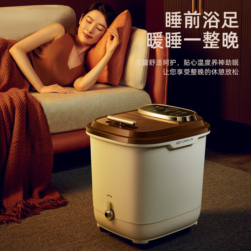 南极人 【48cm高深桶】（Nanjiren）足浴盆全自动电动按摩洗脚小型加热泡脚桶家用器恒温高深桶 【48cm深桶】跟腱脚掌全覆盖按摩+蒸熏泡+花洒