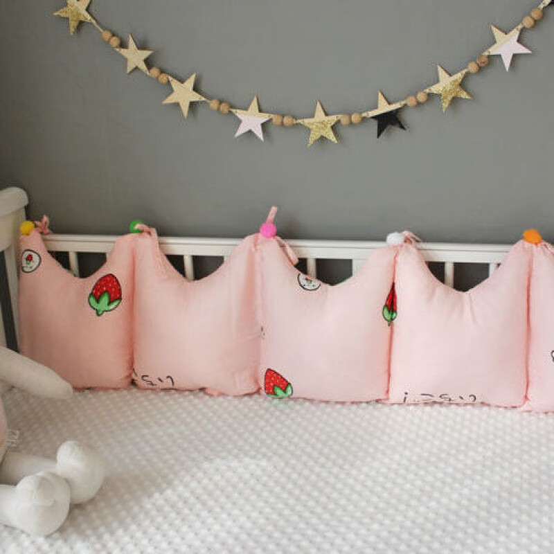 【Q宝亲肤】纯棉婴儿床床围拼接床床围防撞全棉加厚宝宝床围造型床品可拆洗多宝莉 粉色草莓 150厘米一条