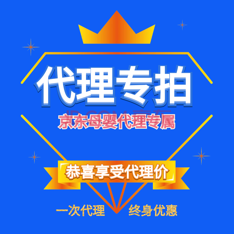 亲格纸尿裤林心如代言萌多拉云柔纸尿裤超薄干爽男女拉拉裤透气瞬吸