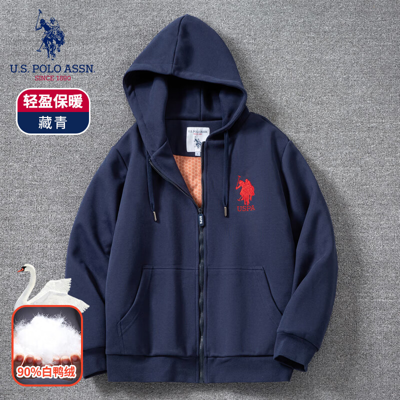 U.S. POLO ASSN.保罗开衫羽绒卫衣男士连帽春秋季上衣百搭纯色青年拉链外套男装 藏青 2XL