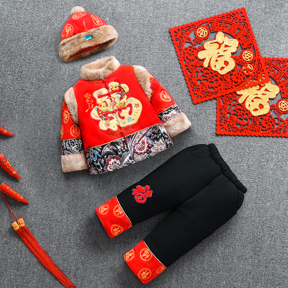 查询京东儿童汉服民族服装价格走势|儿童汉服民族服装价格比较