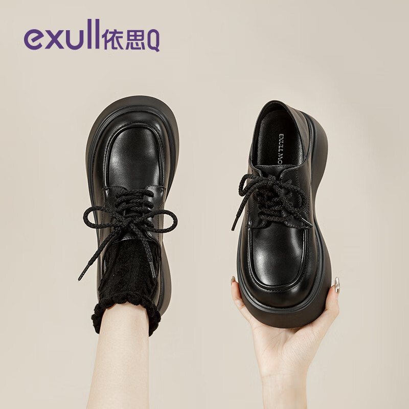 依思 Q（exull）黑色小皮鞋女2025秋冬新款软底百搭英伦风乐福鞋女一脚蹬厚底单鞋 黑色【经典百搭】增高5.0cm 37 -现货速发