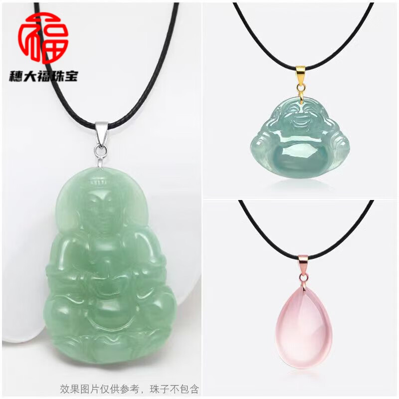 穗大福pt950铂金扣头项链扣子接头扣配件翡翠玉扣瓜子扣18k金 PT950铂金弹簧扣
