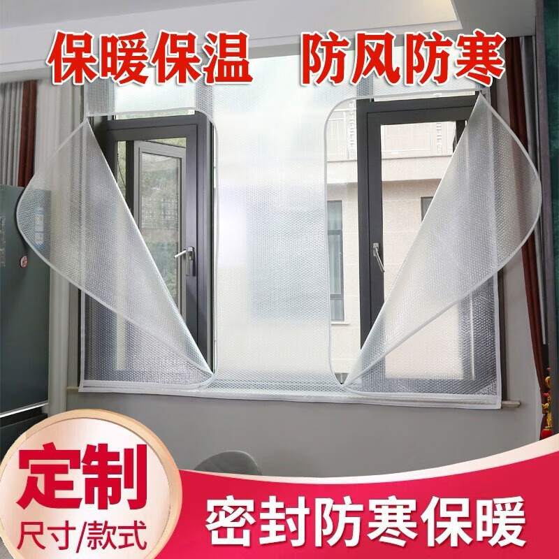 帘艺隔断历史价格和最高价|帘艺隔断价格历史